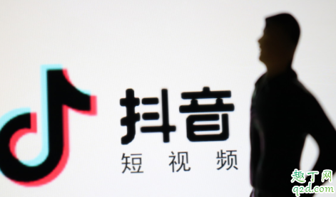 抖音姐姐微信来了怎么拍 抖音姐姐微信来了是什么梗