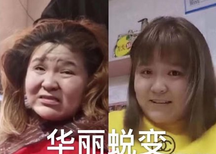 郭老师表情包带字恶搞版 抖音快手迷人的郭老师表情图片