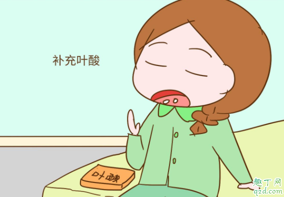 刚怀孕吃什么好 怀孕吃茄子有影响吗