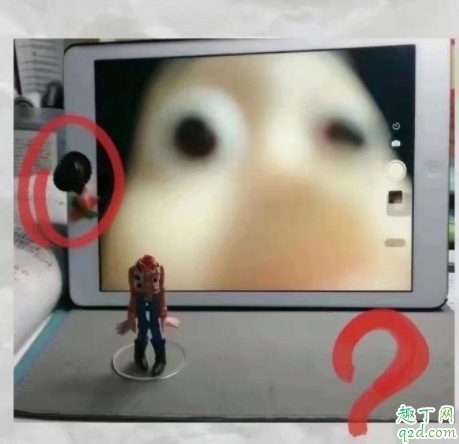 直播网课老师会看到我的手机屏吗 怎么防止网课老师窥屏