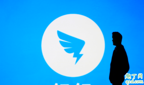 直播网课老师会看到我的手机屏吗 怎么防止网课老师窥屏