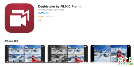 iPhone 11 Pro多机位拍摄怎么用 支持多机位拍摄的苹果手机机型