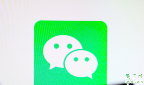 疫情期间怎么联系社区负责人 疫情期间怎么加社区微信好友