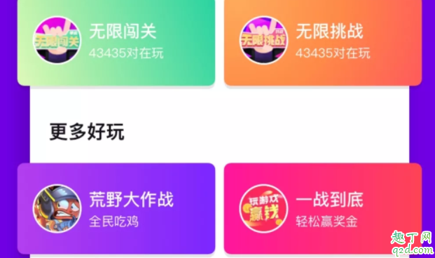 有没有情侣一起看电影的软件 情侣云互动app有哪些