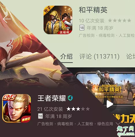 有没有情侣一起看电影的软件 情侣云互动app有哪些