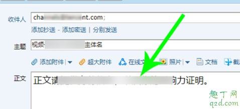 2020微信视频号怎么申请内测 微信视频号怎么开通教程