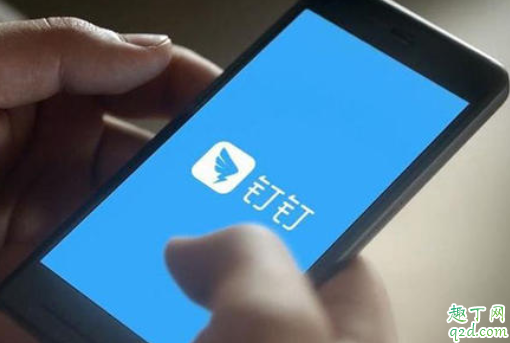 企业微信可以看到员工聊天记录吗 企业微信能看到员工聊天吗