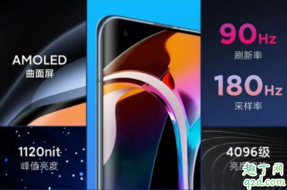 小米10售价多少钱 小米10配置怎么样