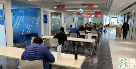 微信健康码在哪里 微信健康码怎么申请