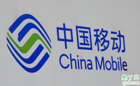 短信可提供行程证明靠谱吗 短信可提供行程证明怎么用