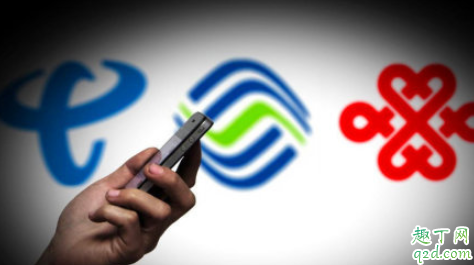 短信可提供行程证明靠谱吗 短信可提供行程证明怎么用