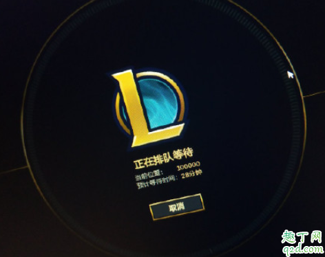 英雄联盟服务器炸了2月15日 lol艾欧尼亚黑色玫瑰正在维护怎么办