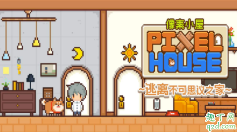 适合两个人在家玩的游戏有哪些 宅家里有什么耐玩的休闲手游