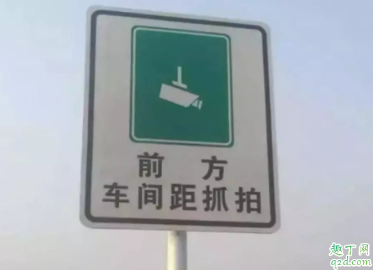 电子眼违章罚款多久时间内必须交 电子眼违章有没有迟纳金