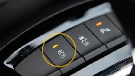 汽车启停功能好不好 发动机启停到底要不要开