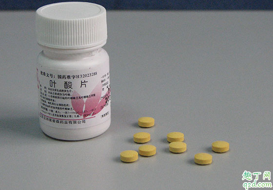 孕前没吃叶酸孩子能要吗孕妇吃的叶酸怎么选