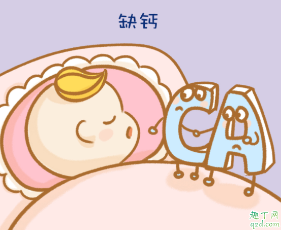 宝宝睡觉磨牙是肚子有虫吗 宝宝便便里有虫子怎么办