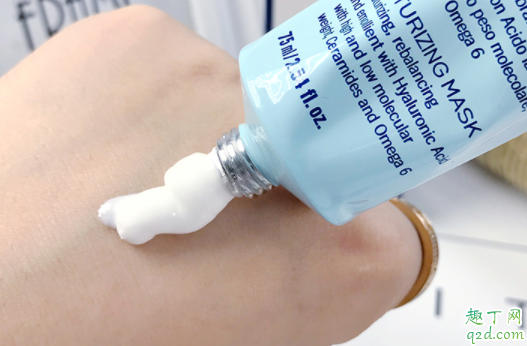 rilastil水芙蓉面膜要洗吗rilastil水芙蓉面膜孕妇能用吗