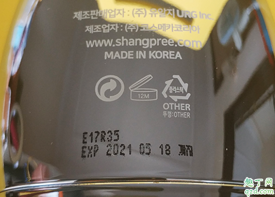 香蒲丽防晒霜挤不出来怎么办 香蒲丽防晒霜要卸妆吗