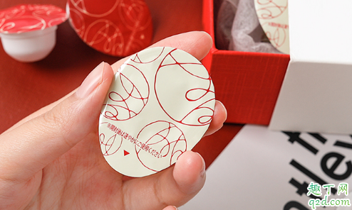 长寿乃里胶原蛋白线球好用吗 长寿乃里胶原蛋白线球使用测评