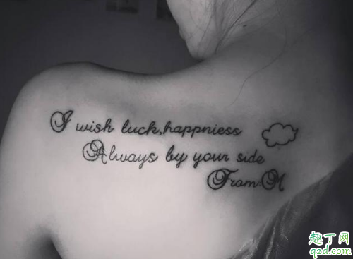 纹身能不能全麻 纹身时打麻药有什么坏处