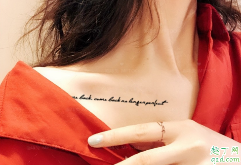 纹纹身真会上瘾吗 高中生能不能纹纹身