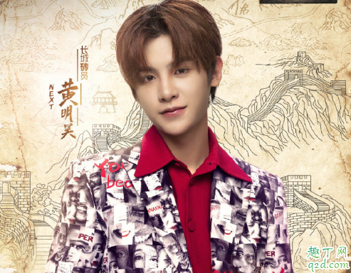 了不起的长城何时播出在哪看 了不起的长城具体更新时间及嘉宾介绍