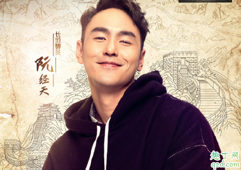 了不起的长城何时播出在哪看 了不起的长城具体更新时间及嘉宾介绍