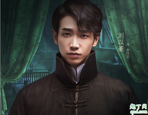 十二谭是根据什么小说改编的 十二谭TXT免费下载百度云资源