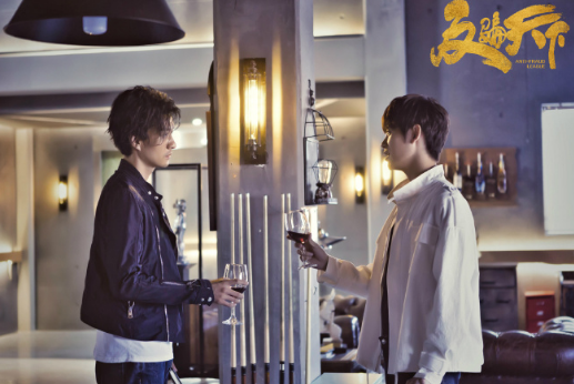 反骗天下鲁班指是什么人 反骗天下终极boss揭秘