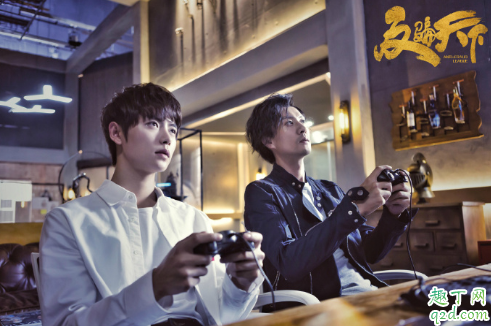 反骗天下米若喜欢谁 米若结局是怎样的