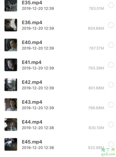 庆余年第一季范闲死了是真的吗 庆余年第一季结局是怎样的