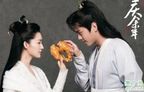 庆余年46集全泄露是真的吗 庆余年第一季是原著哪一部分