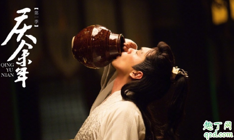 庆余年46集全泄露是真的吗 庆余年第一季是原著哪一部分