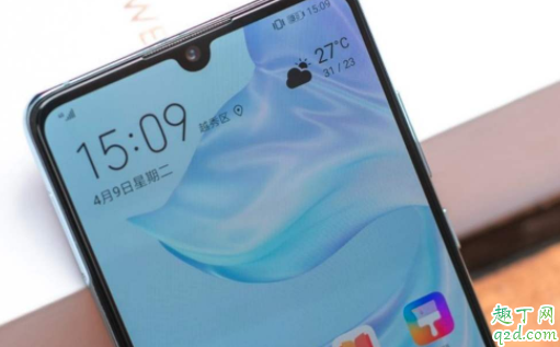 华为p40系列有几款 华为P40 pro配置参数