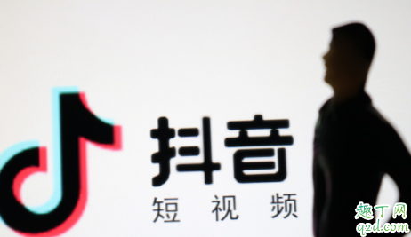抖音薯片袋拍照怎么拍 抖音薯片袋拍照教程