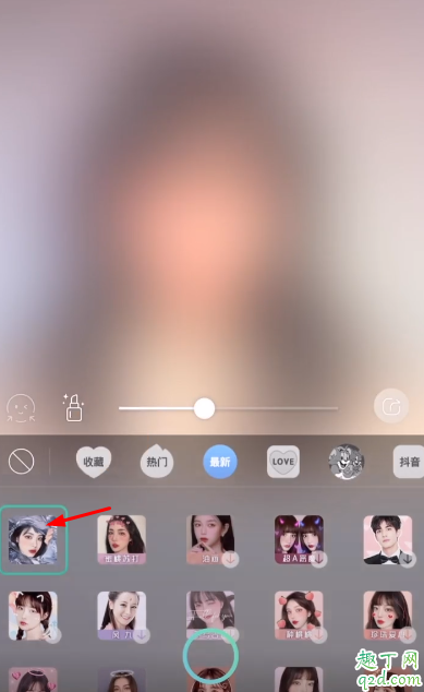 抖音薯片袋拍照怎么拍 抖音薯片袋拍照教程