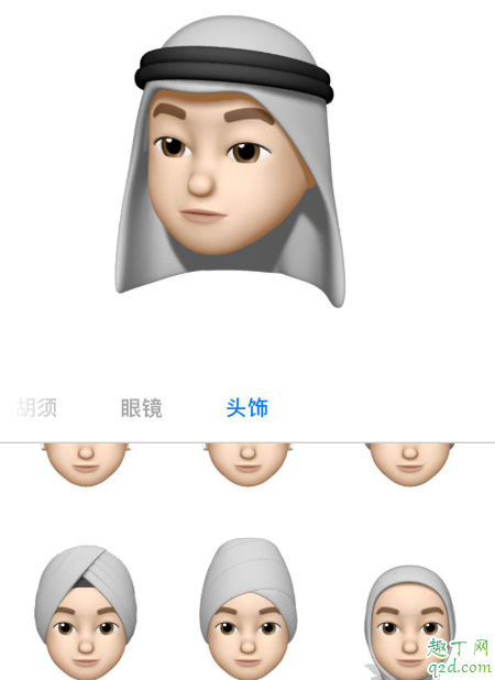 iPhone可爱来电显示头像怎么弄 iPhone自定义来电显示教程