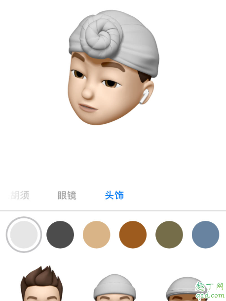 iPhone可爱来电显示头像怎么弄 iPhone自定义来电显示教程