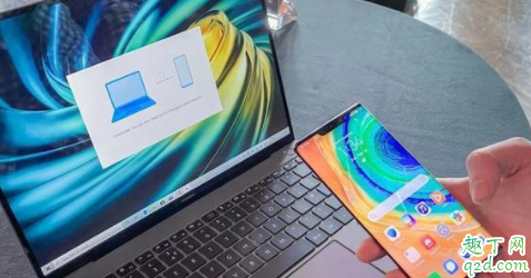 华为MateBook X Pro2020款什么时候上市 华为MateBook X Pro2020款配置怎么样