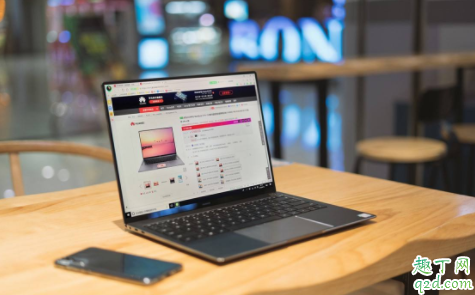 华为MateBook X Pro2020款什么时候上市 华为MateBook X Pro2020款配置怎么样