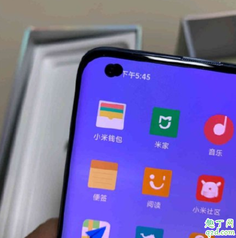 小米10葫芦屏怎么回事 小米10葫芦屏事件起因经过