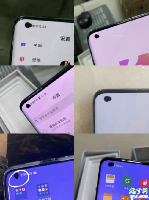 小米10葫芦屏怎么回事 小米10葫芦屏事件起因经过