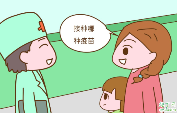 一般孩子疫苗要打到什么时候 宝宝推迟打疫苗有影响吗