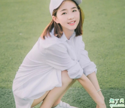 孕期c反应蛋白偏高是什么问题 孕期c反应蛋白偏高一般怎么治