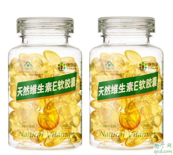 每天一粒维生素e真的能祛斑吗 黄褐斑吃维生素e有效果吗