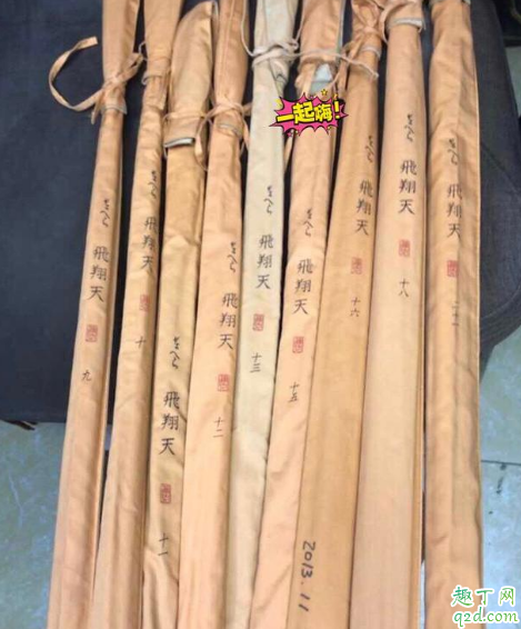 远投杆和海杆哪个好用 日本鱼竿怎么样