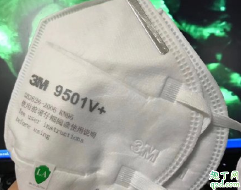 N95口罩可以防病毒吗 N95口罩能清洗吗