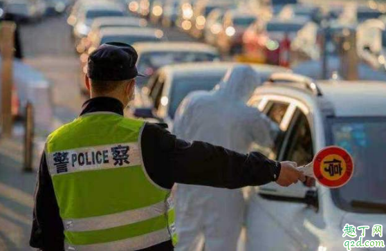 疫情期间下高速查驾驶证吗 疫情期间下高速需要什么证件