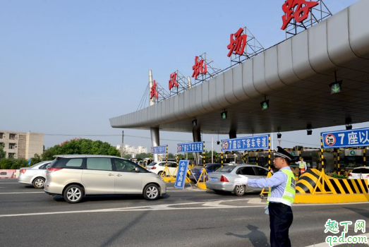 疫情期间下高速查驾驶证吗 疫情期间下高速需要什么证件